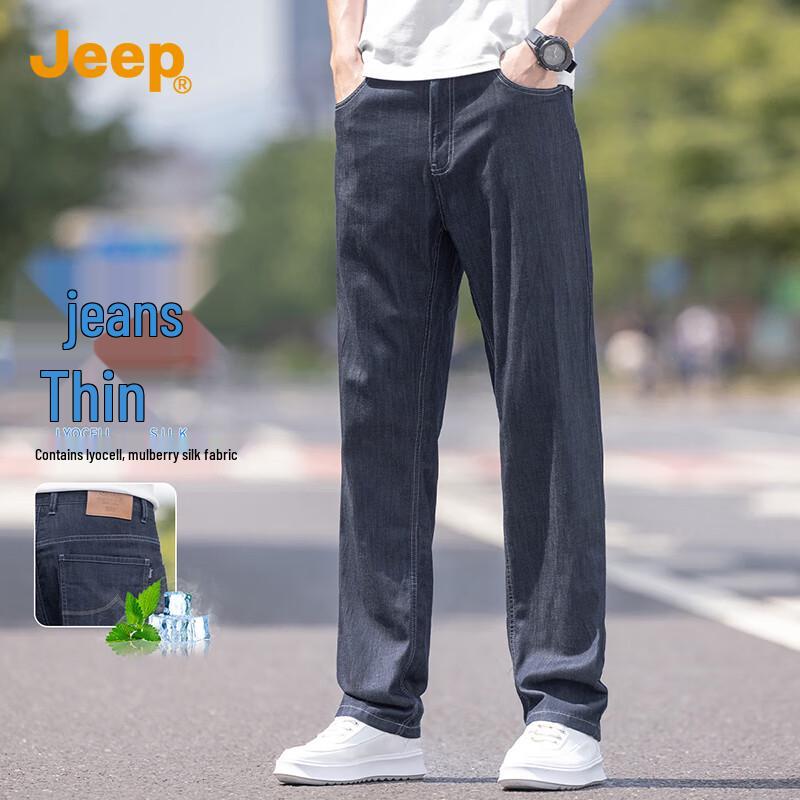 

Jeep Мужские прямые джинсы из смеси лиоцелла и шелка 36