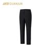 Champion Women's All-Weather Woven Straight-Leg Sports Pants