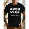 European Size Plus Size Men'S T-Shirt with a Fun German Crinkle Design