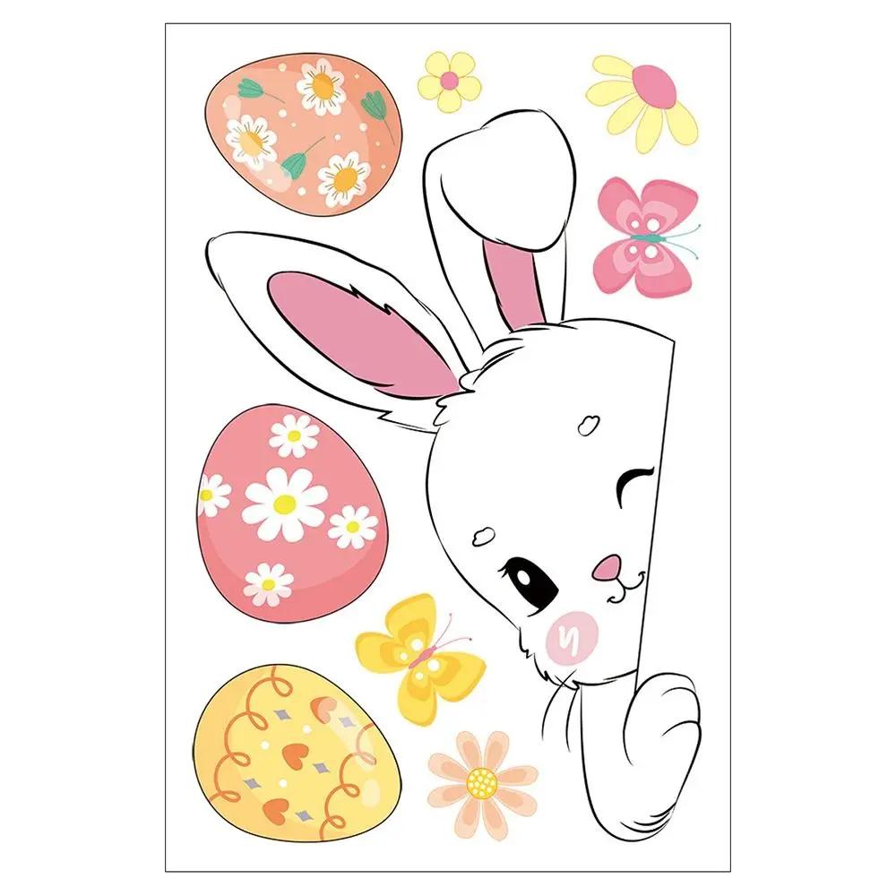 Cartoon Rabbit Happy Easter Static Sticker PVC Easter Eggs Glass Window Sticker Electrostatic Ornament Electrostatic Sticker