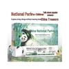China National Parks Collection (3 Volumes)
