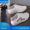 Forrest Gump Women's 2025 Lightweight Breathable Leather Running Shoes - Versatile & Soft Sole for Summer.
