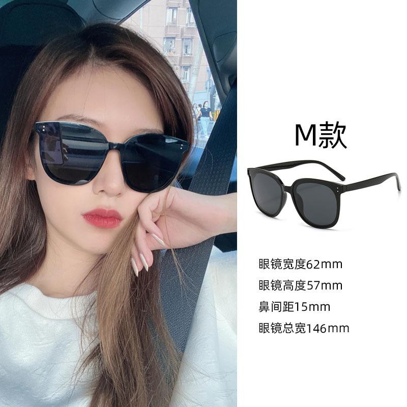 Sunglasses for Women's High-end Sense, Small Face, UV Protection, Large Frame, Retro Cat Eye Glasses 2025 New Sunglasses for Men
