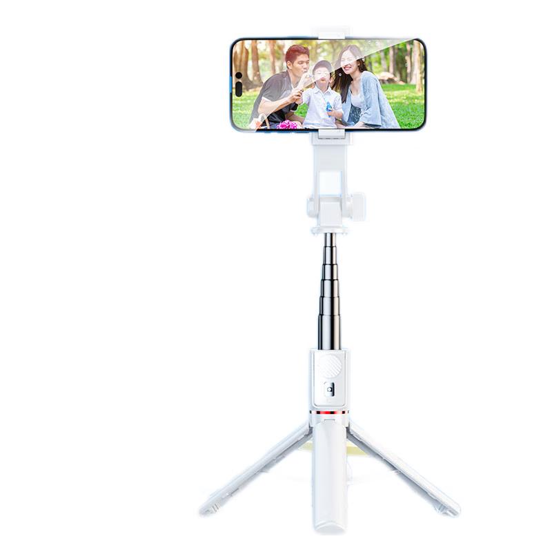 Krunr Portable 3-Axis Gimbal Selfie Stick Tripod
