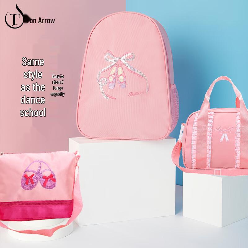 TIEJIAN Torba taneczna dla dziewcząt