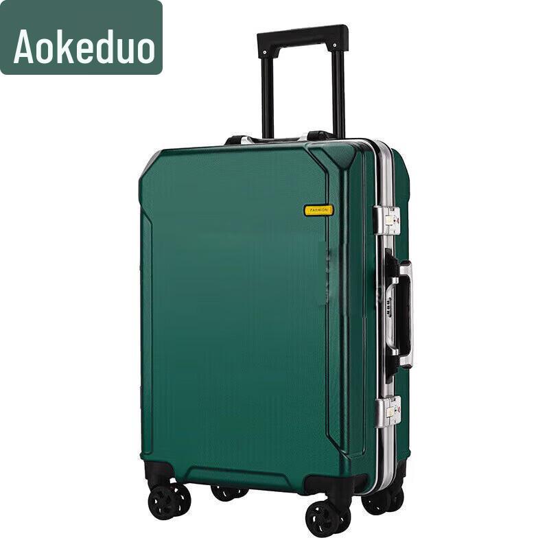 Aokedo Retirement Commemorative 20-inch Luggage Set