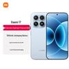 Xiaomi 17 5G Flagship Smartphone with Snapdragon 8 Supreme Edition (CN Version)