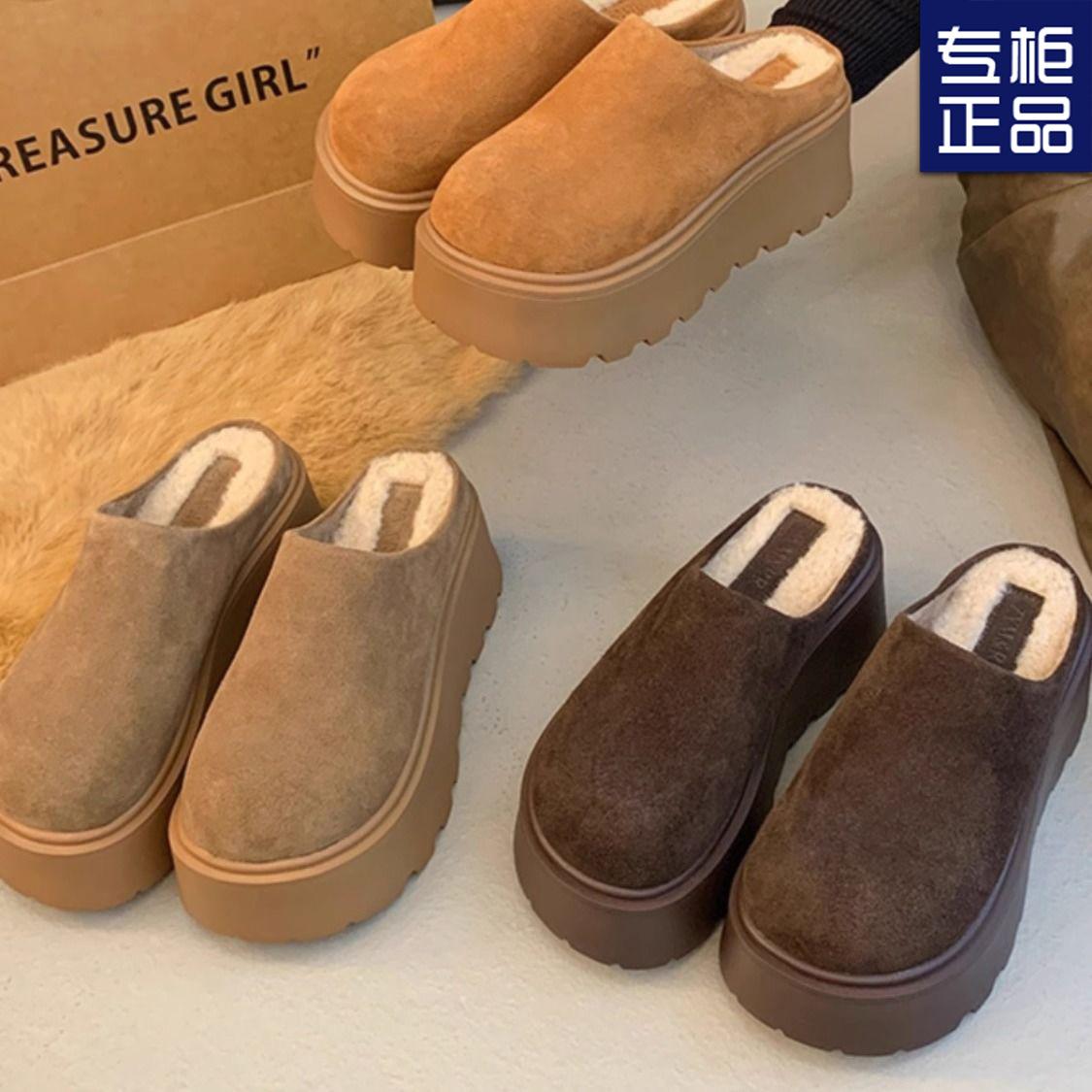 

Thick-soled fashion bag head shoes women wear half-support shoes autumn and winter new velvet half-drag fluffy shoes 35 кавовий