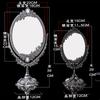 Vintage Metal Double Sided Makeup Mirror HD Beauty Mirror Dressing Table Desktop Decoration Exquisite Embossed Carving Glass Art