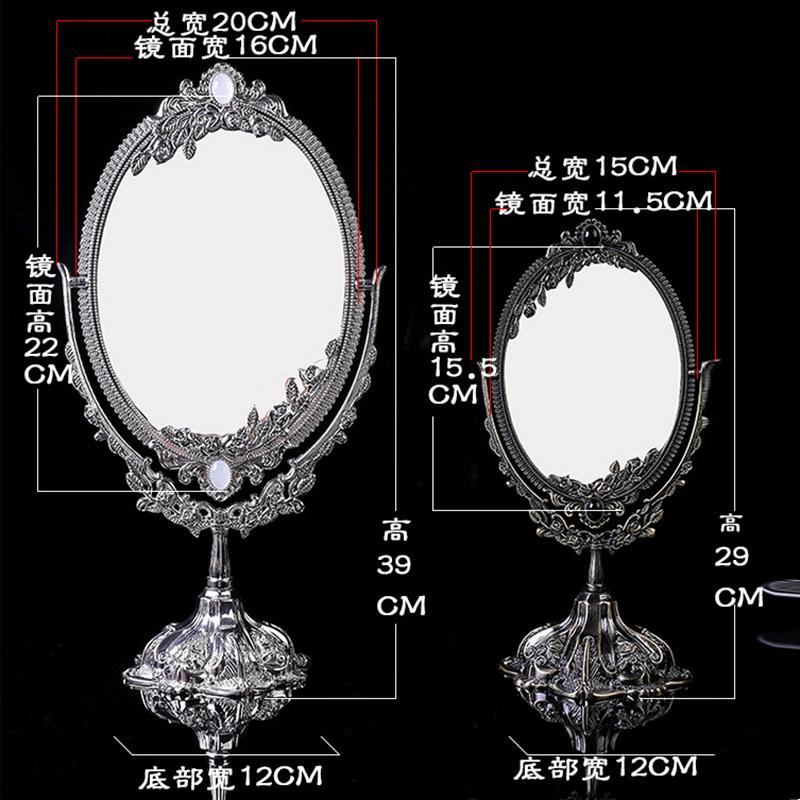 Vintage Metal Double Sided Makeup Mirror HD Beauty Mirror Dressing Table Desktop Decoration Exquisite Embossed Carving Glass Art