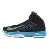 Hyperdunk 2012 XDR Sport Pack