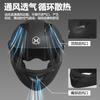 Electric Vehicle Helmet for Men, All-season Motorcycle Full-face Helmet, Women's Winter Warm Riding Helmet with Dual Visors