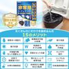 KOKODAKE Portable Toilet by the Japan Disaster Prevention Organization and Disaster Prevention Emergency Portable Disaster Preparedness Powerful Waste