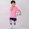 Football jersey set Adult children's men's sports training clothing Short sleeves Student kindergarten jersey Badminton jersey