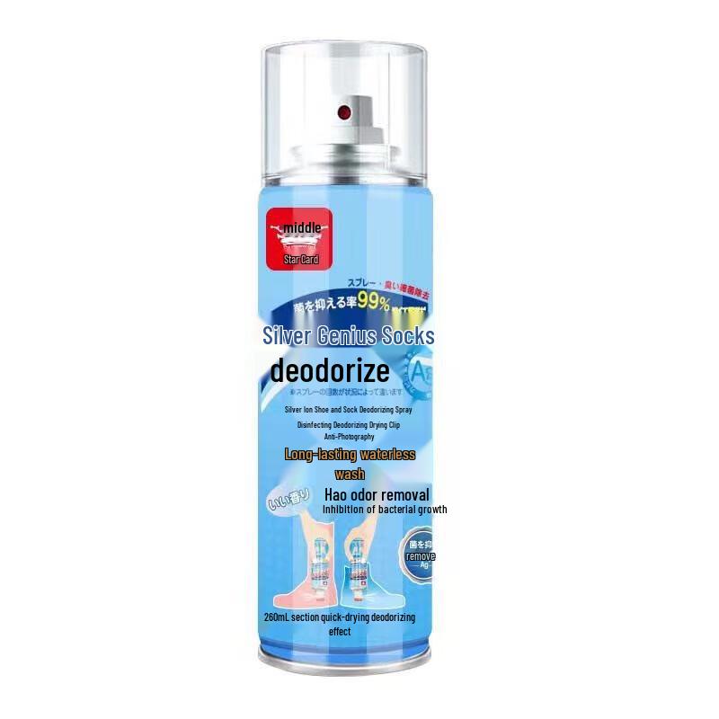 

YIXI Shoe & Foot Antibacterial Deodorizer Spray