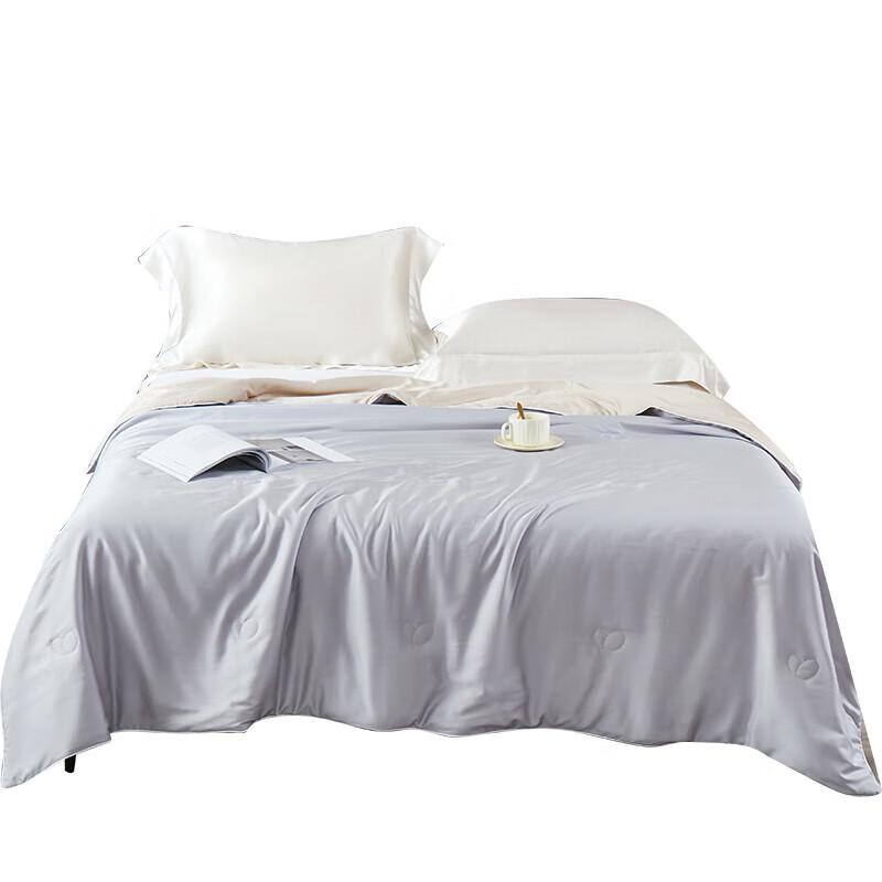 

Jinsili Selected Tussah Silk Blend Quilt 200x230cm