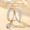 Tichia Auspicious Clouds & Sun S925 Sterling Silver Openable Couple Rings