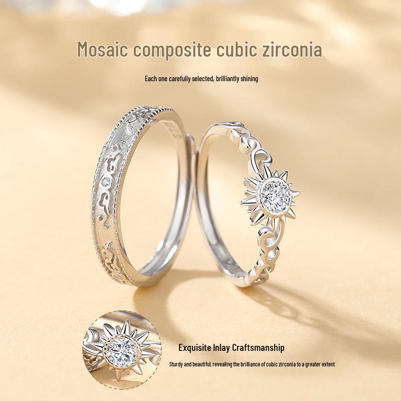 Tichia Auspicious Clouds & Sun S925 Sterling Silver Openable Couple Rings