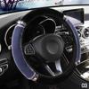 Universal 37-38cm Diameter Soft Plush Rhinestone Car Steering Wheel Cover Interior Accessories Steering-Cover Car-styling
