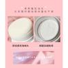 GOGO TALES - Oil Control Hair Powder
