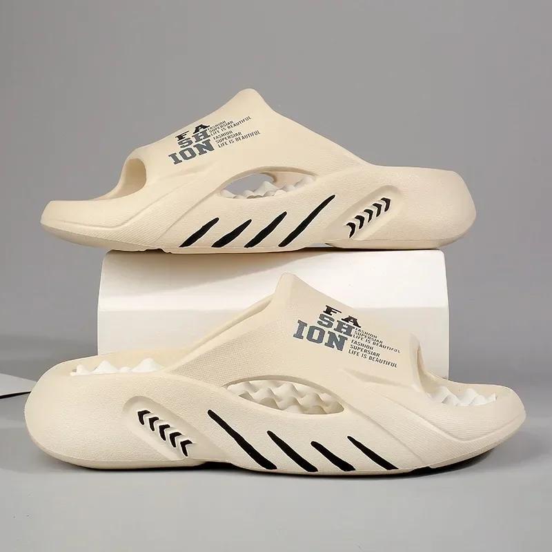 Summer Men's Slippers Comfortable Massage Slippers Outdoor Casual Beach Shoes for Men Flip-Flops Big Size48 EVA Soft Sole Slides