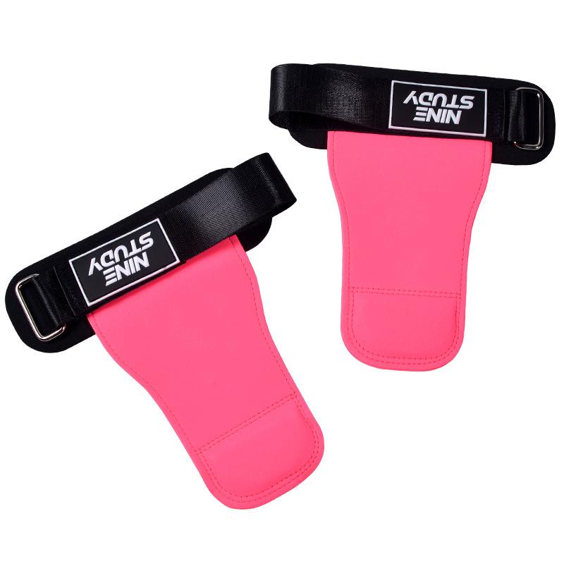 

Hand Protectors GYM Pull-up Assist Strap Non-slip Weightlifting Grip Strength Band Hand Muscle Training Protective Gear