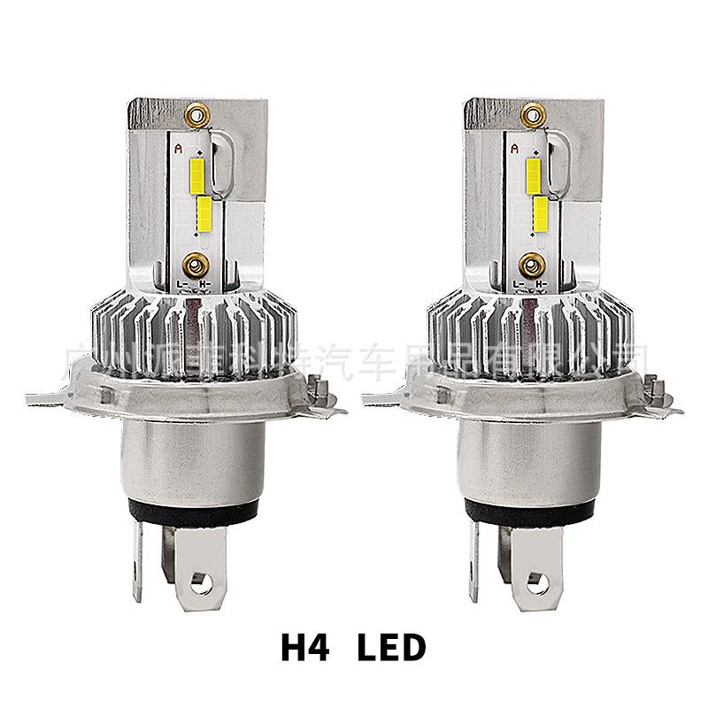 

Светодиодная мотоциклетная фара H4 BA20D 11-60 В, 2000 лм, 6500 К, чип 1860. H4 белый