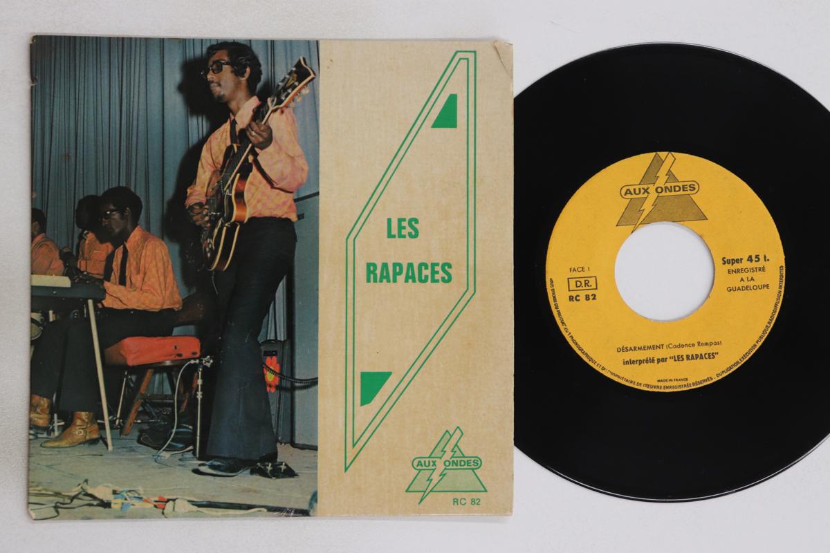 

7-дюймовая пластинка LES RAPACES - Разоружение / Розмари RC82 В ЭФИРЕ Франция Латинский Б/У