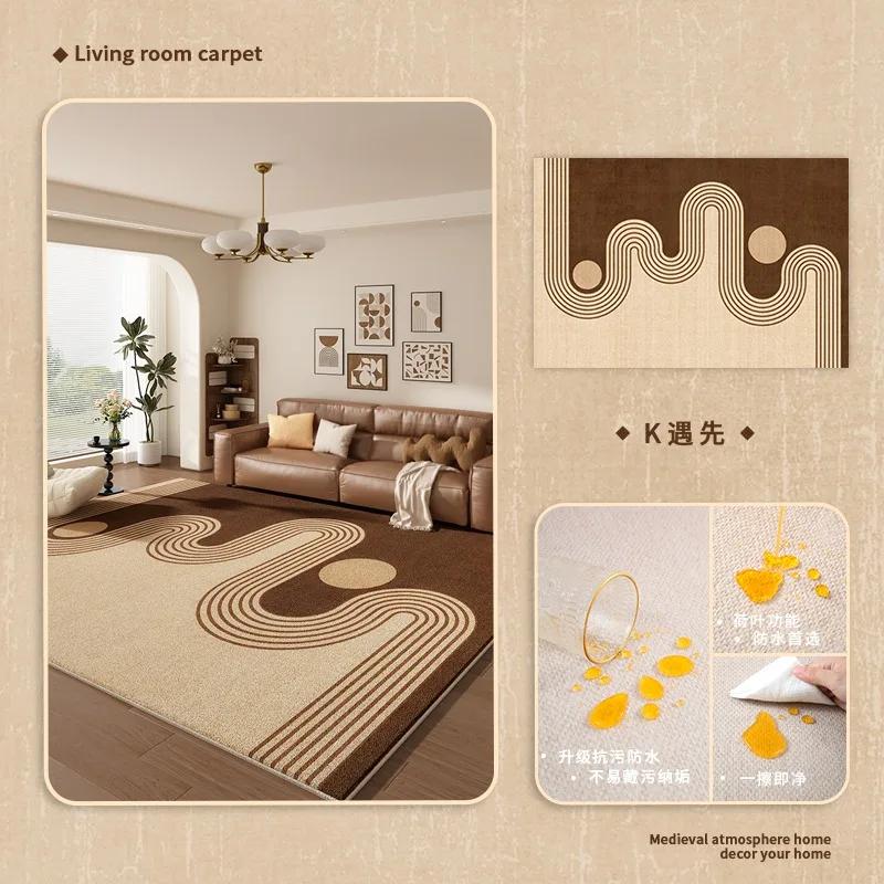 Cream Color Living Room Carpet Light Luxury Home Decoration Bedroom Rug Large Size Plush Sofa Coffee Table Floor Mat Tapis