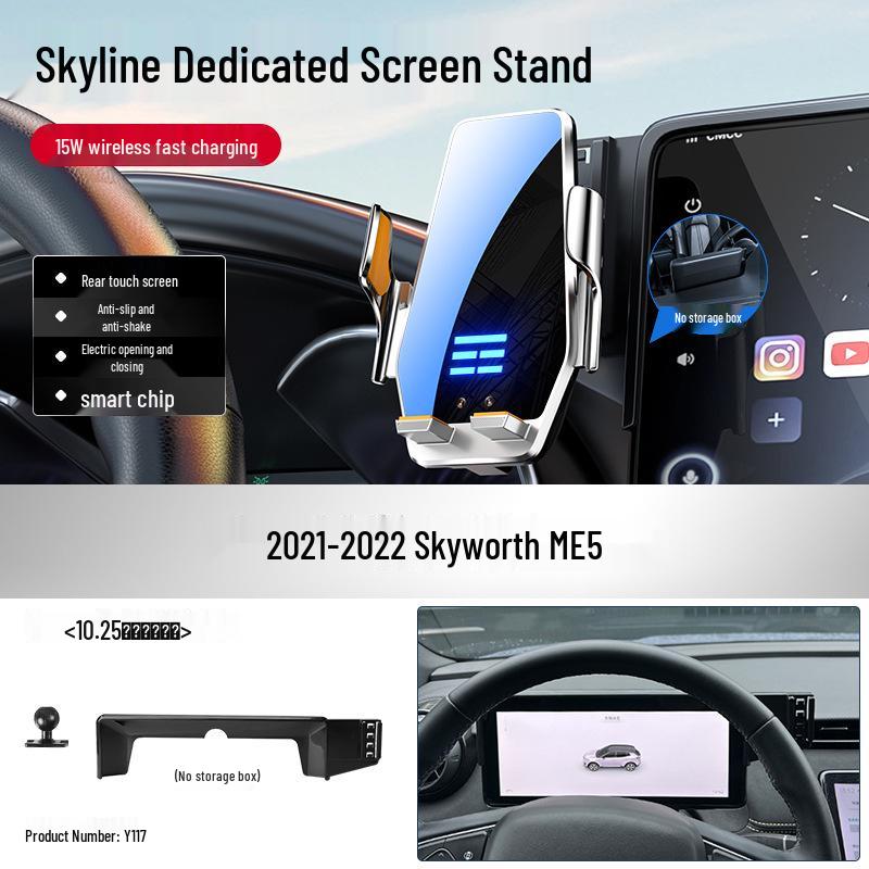 Skywell ME5 Car Phone Holder Mount for Navigation Screen (2021-2022 Model)