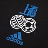 Adidas Sport Training Cartoon Print Crew Neck Sweatshirt Men Tops Black H31258