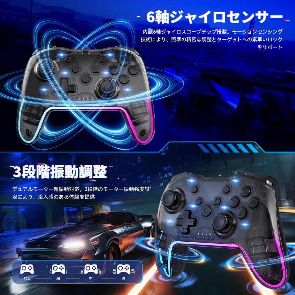 Twylyte Switch Wireless Pro Kompatibel mit RGB Turbo Vibration Ergonomischer Lange Spielzeit Controller, Controller, Switch/Switch Lite/Switch OLED,