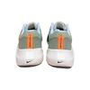 Nike Zoom Fly 5 "Honey Dew" Sneakers Casual FV3632-301