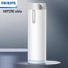 Philips HiLinK Smart Thermos