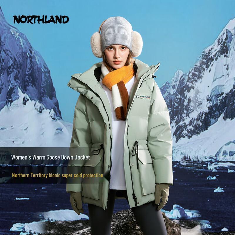 

NORTHLAND Women s Hooded Goose Down Winter Jacket NDJET2581E 165