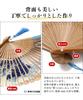 Folding Fan with Japanese Pattern Views of Mount Fuji by Katsushika Bamboo Folding Japanese Clothing Popular Overseas Clear cgd2tF Multi2c