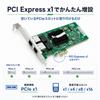 Side3 1G LAN Card, Intel 82576 Chip, 2-Port Network Card NIC LAN Board, PCIe x1