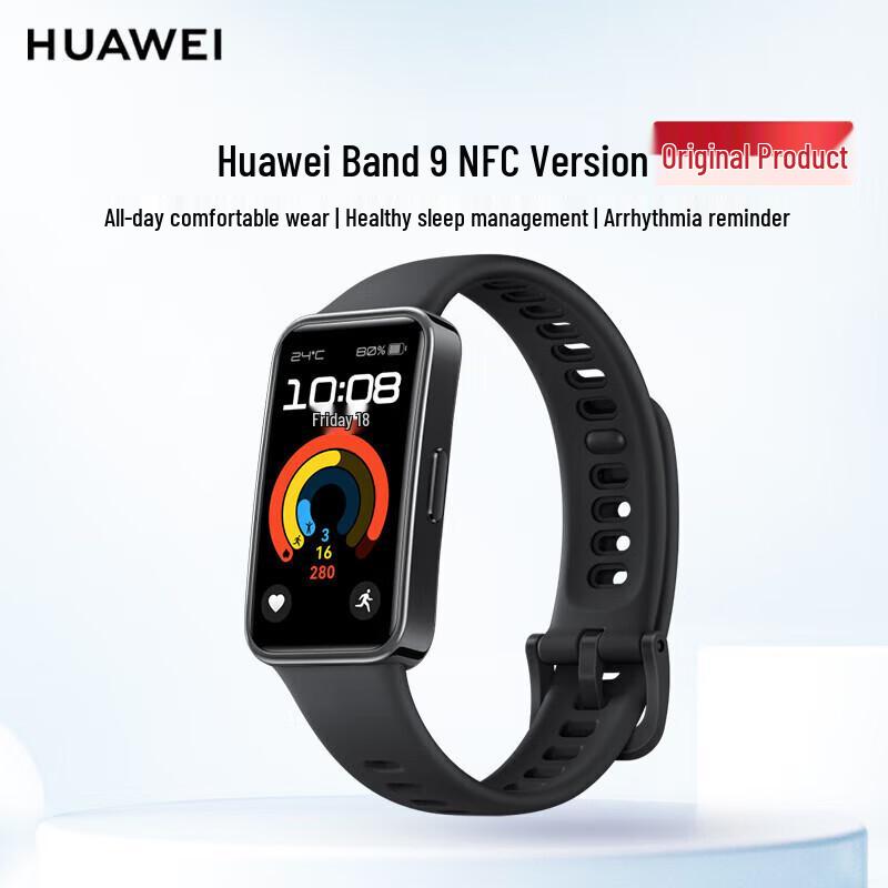 

Huawei Band 9 NFC Smart Bracelet (CN version)