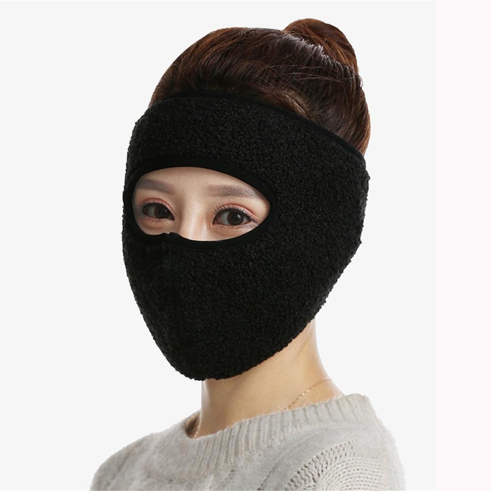 Windproof Cold-proof Face Mask Winter Warm Face Shield Fashion Earmuffs Outdoor Cycling