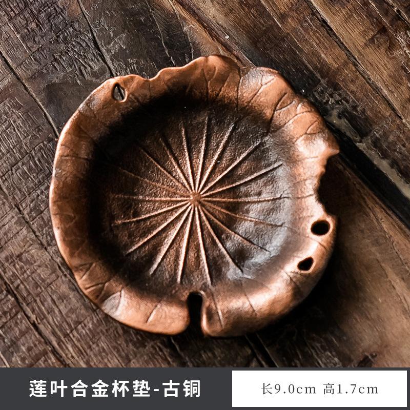 Japanese Style Tea Trays Retro Copper Anti Scalding Cup Holder Mat Pad Kung Fu Teaset Coffee Coaster Tea Ceremony Accessories