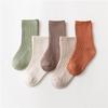 0-5Years 5Pairs/lot Kids Socks Spring Autumn Baby Girls Boys Socks Cotton Soft Children's Socks For Girls Boys