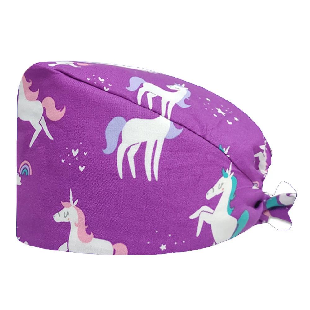 Breathable Brimless Surgical Cap for Pet Hospital Medical Staff One Size
