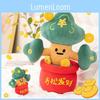 Cute Creative Fortune Tree Plush Toy With Pp Cotton Filling For Room Decor And Gift