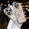 iPhone 17 Pro Diamond Shell Case with 3D Pearl Butterfly for Apple 15 Pro Max Super Fairy
