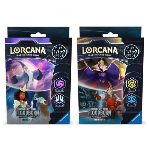 [Set of 2] Disney Lorcana Trading Card Game (Japanese Version) Pre-constructed Deck: Floodborn Chaos [Amethyst Steel/Amber Sapphire]