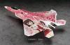 Hasegawa Airplane Series Raptor Idolmaster 2 Haruka Amami 1/72 F-22