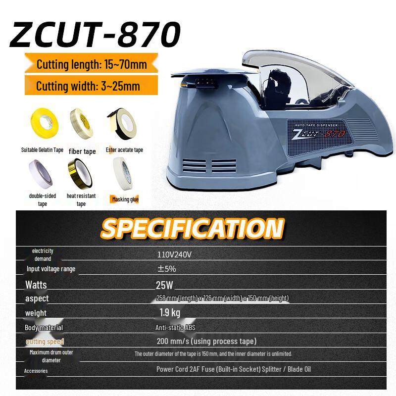 Kalei ZCUT-870 Automatic Tape Dispenser CN plug (adapter included)