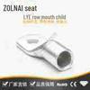 LYF Copper Terminal Lug 10-95 Sq Mm Wire Nose Tin-plated Peek-hole Crimping Head