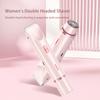 Electric Hair Removal Device for Sensitive Areas Dual Head Portable Shaver Cordless Rechargeable Trimmer for Body and Face
