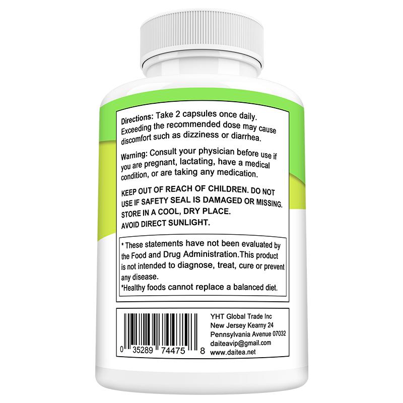 Choline Dietary Supplement, With Magnesium, Inositol, L-Glutamine, 120 Capsules Per Bottle